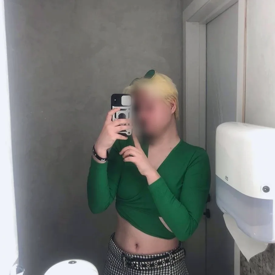 Bushra, 20