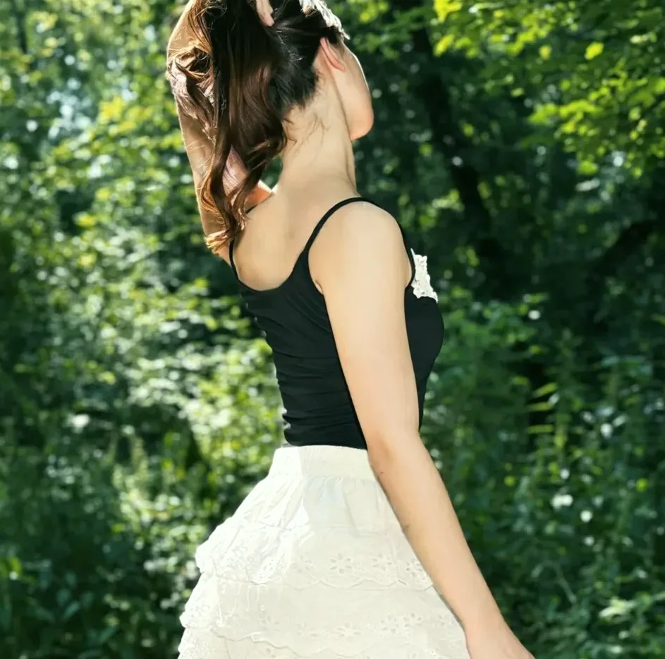 Caitlin, 20